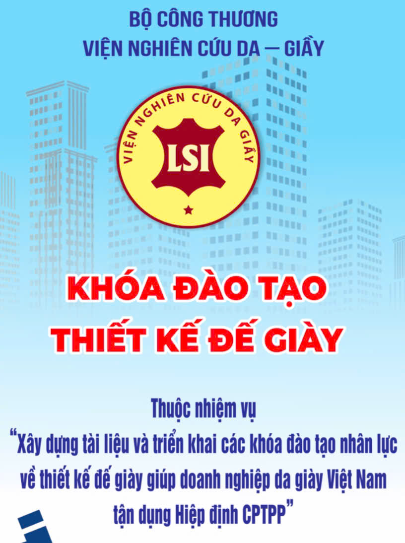 Thông báo về việc mời tham dự khóa đào tạo thiết kế đế giày